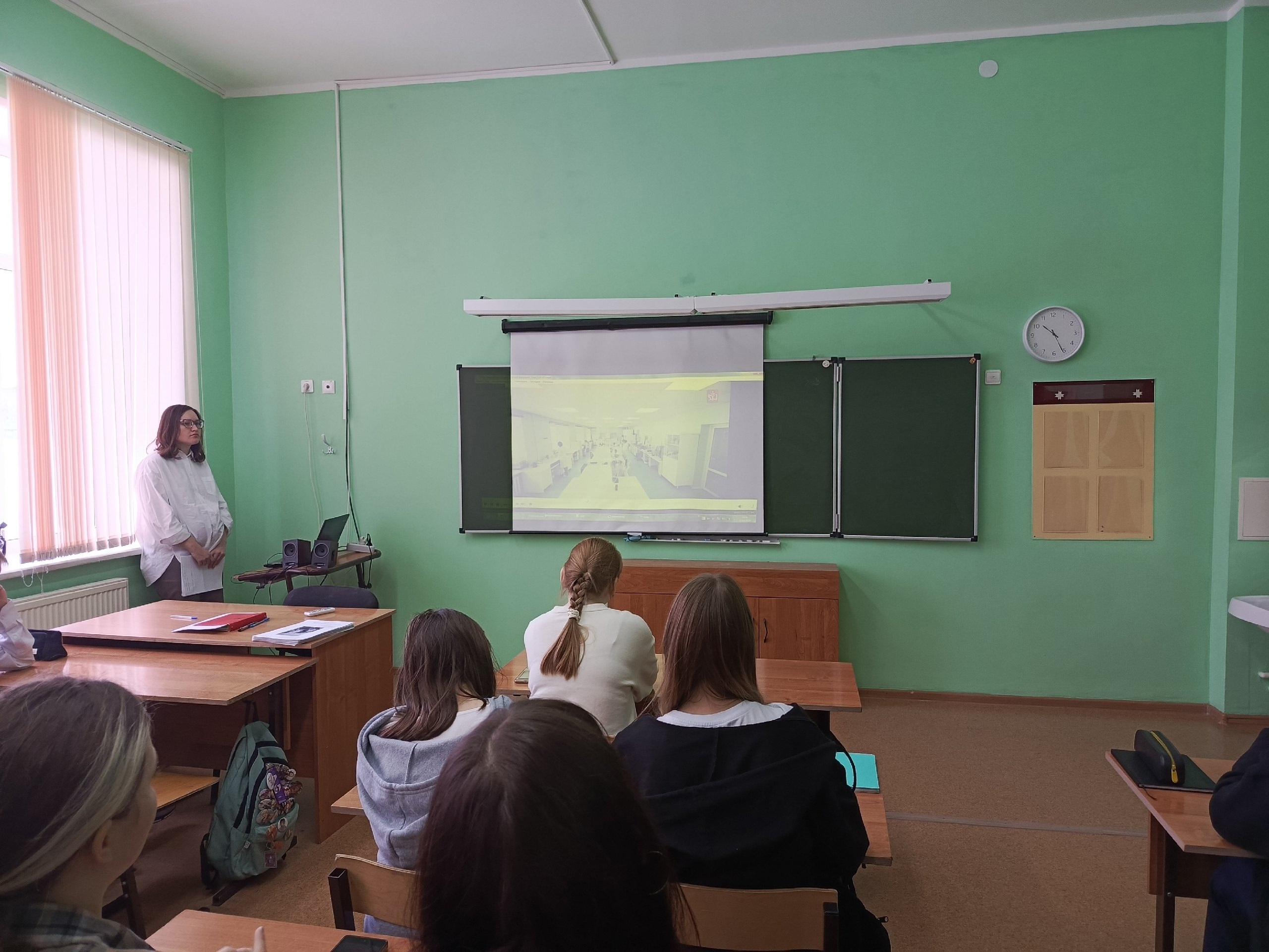 Профориентация.